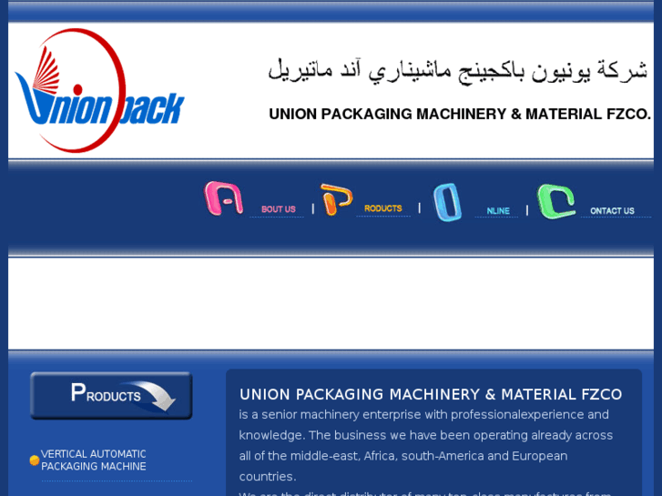 www.unionpacking.com