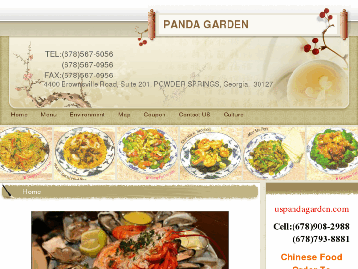 www.uspandagarden.com