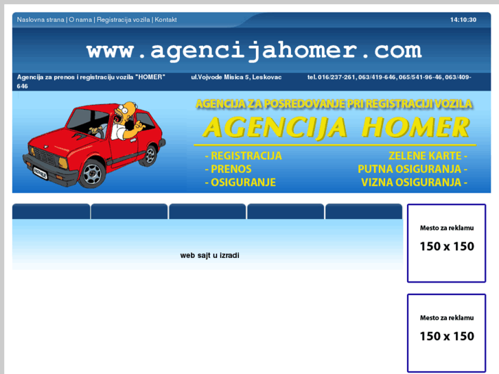 www.agencijahomer.com