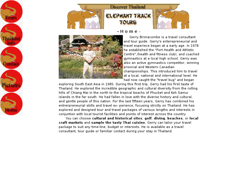 www.elephanttrack.com