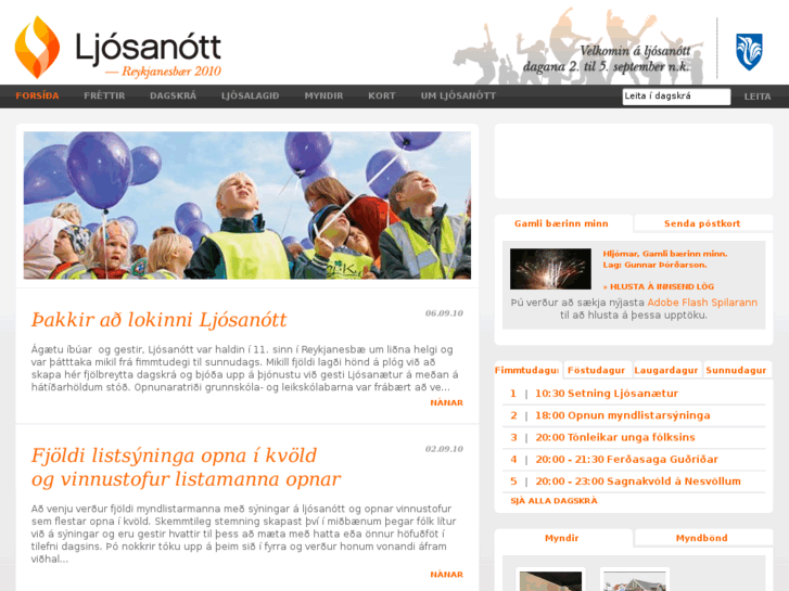 www.ljosanott.is