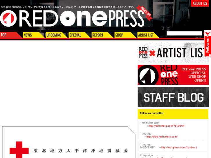 www.red1press.com