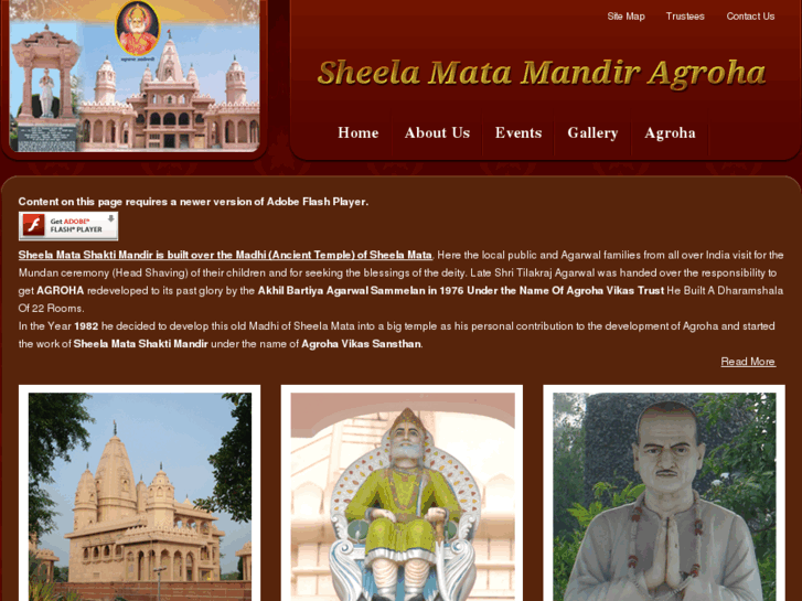 www.sheelamatamandir.com