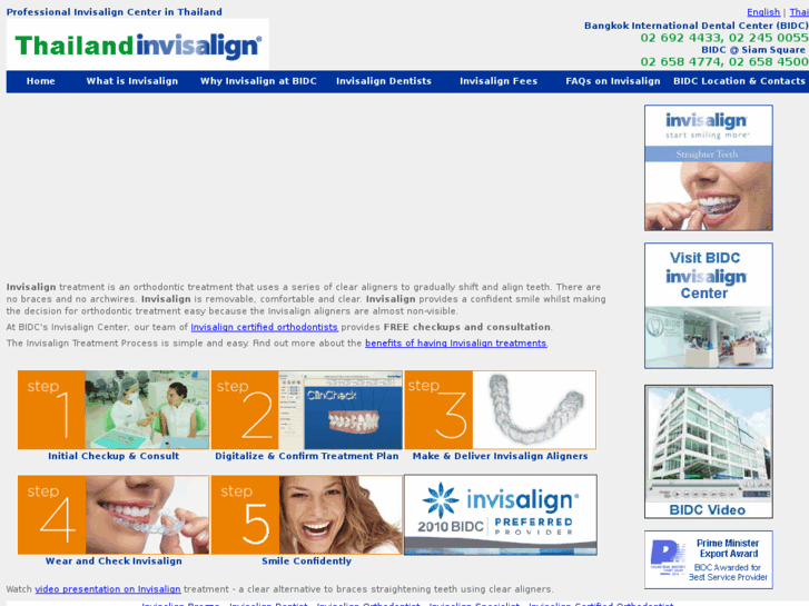 www.thailandinvisalign.com