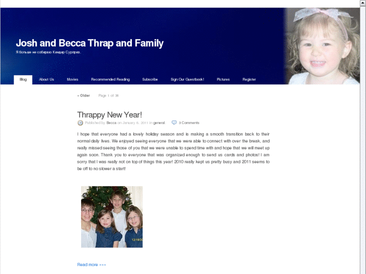www.thrapfamily.com
