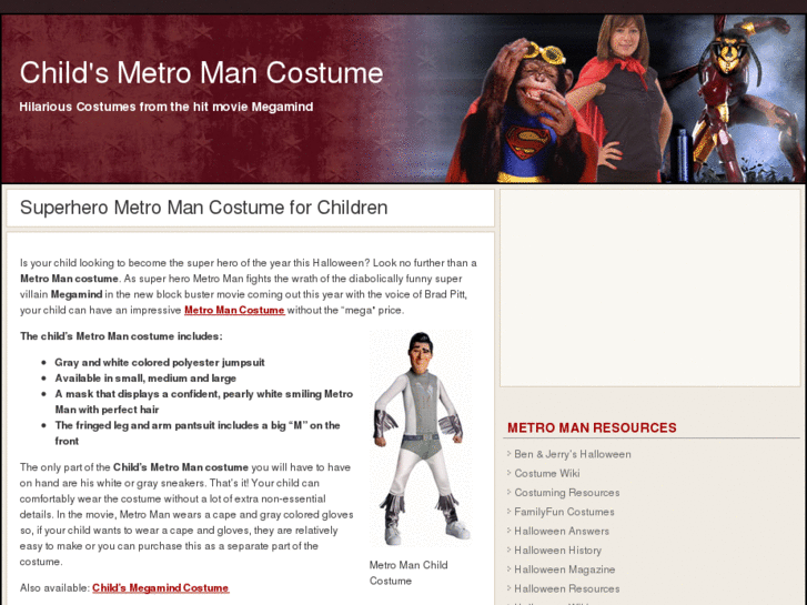 www.buymetromancostume.com