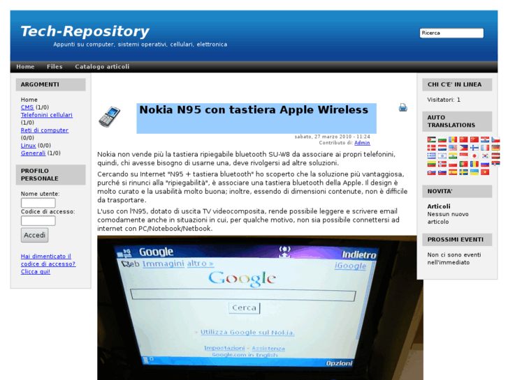 www.tech-repository.net