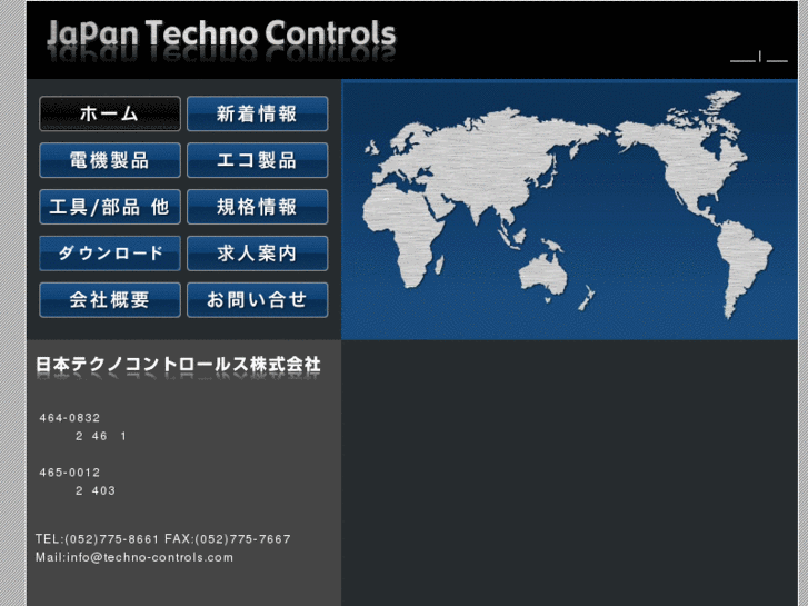 www.techno-controls.com