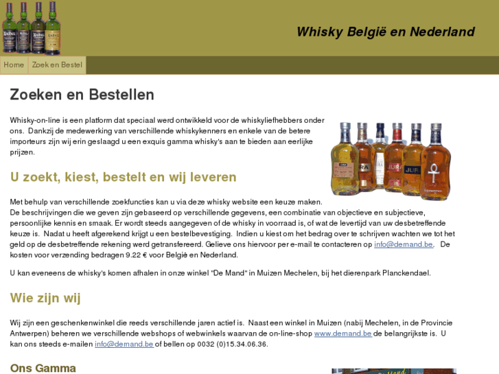 www.whisky-on-line.com