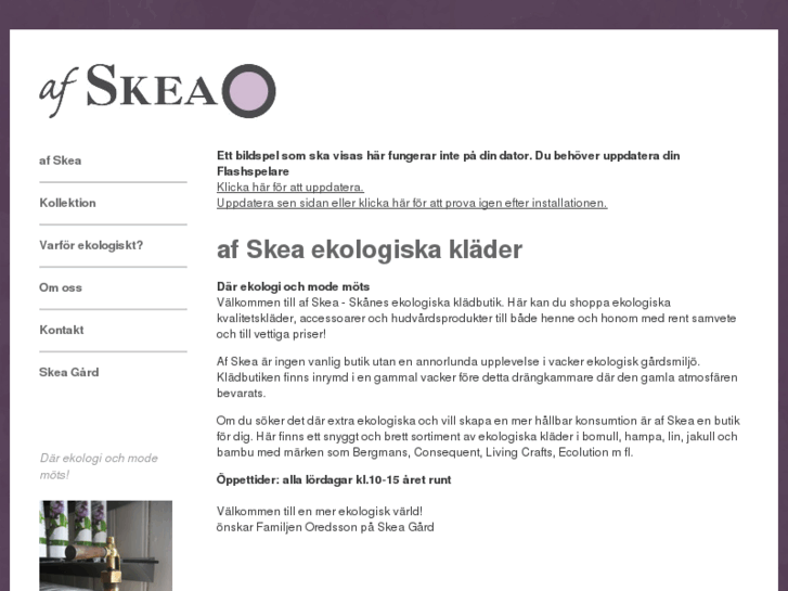 www.afskea.se