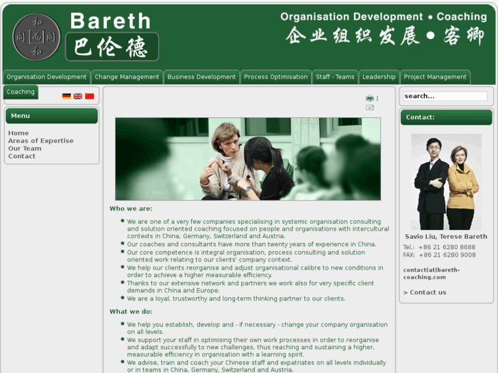 www.bareth-coaching.com