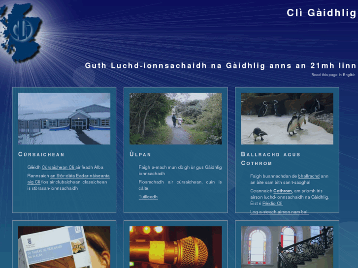 www.cli.org.uk