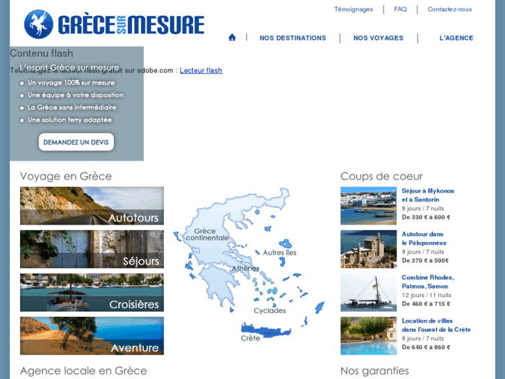 www.grece-en-direct.com