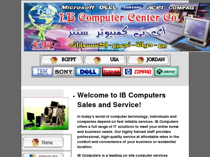 www.ibcomputerctrs.com