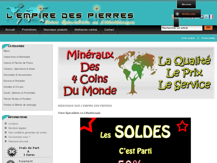 www.lempire-des-pierres.com