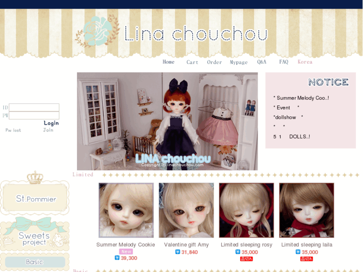 www.linachouchoujp.com