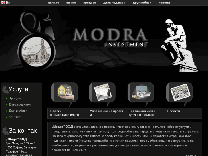 www.modra-invest.com