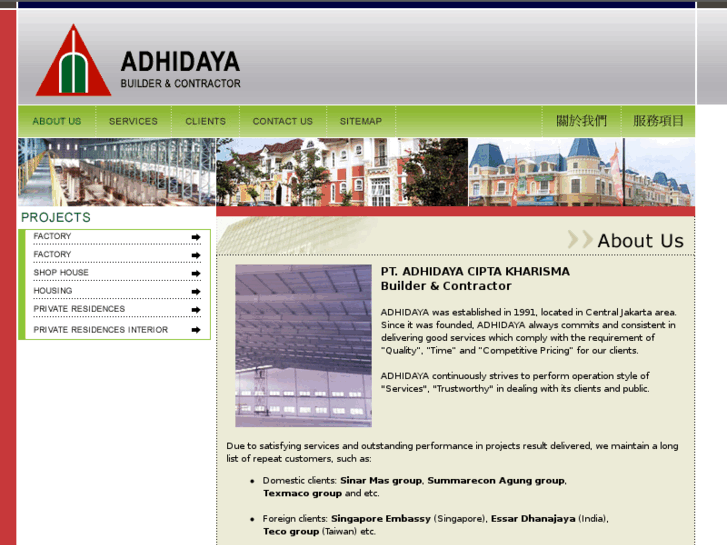 www.adhidaya.com