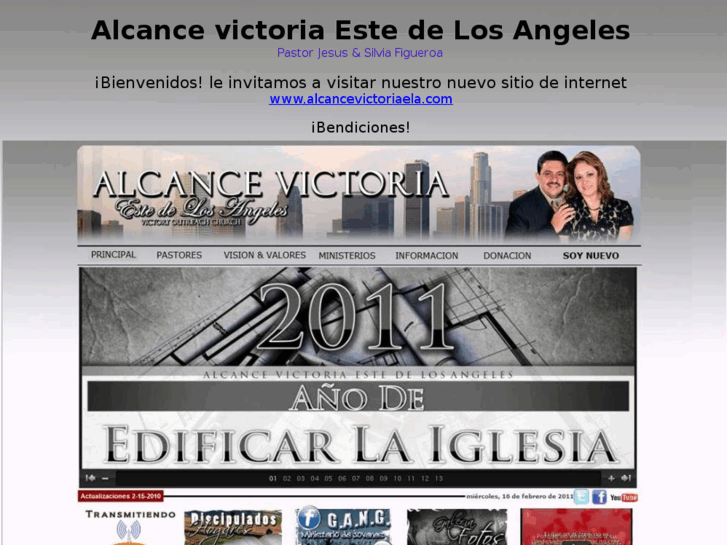 www.alcancevictoriaela.org