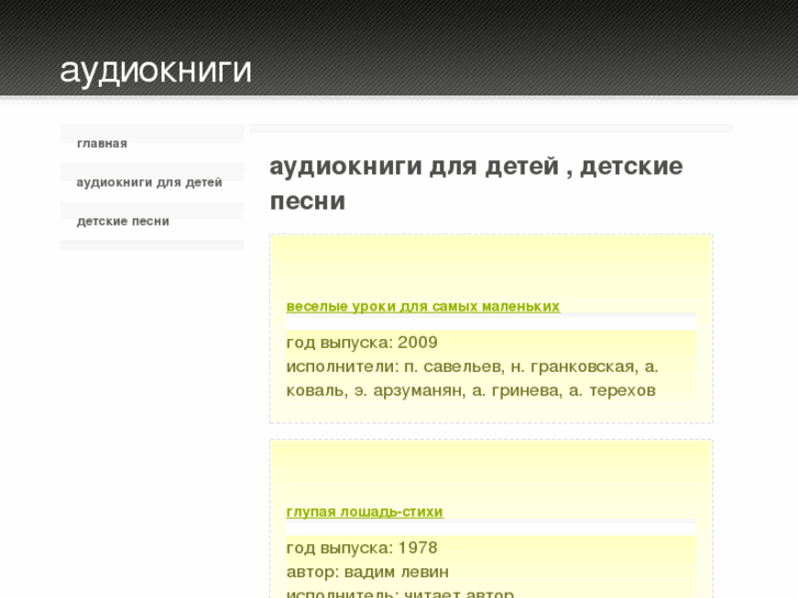 www.pmc-e.ru