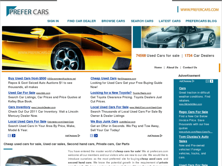 www.prefercars.com