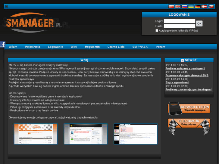 www.smanager.pl