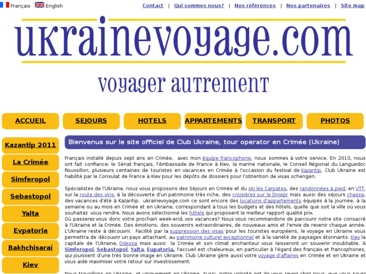 www.ukrainevoyage.com