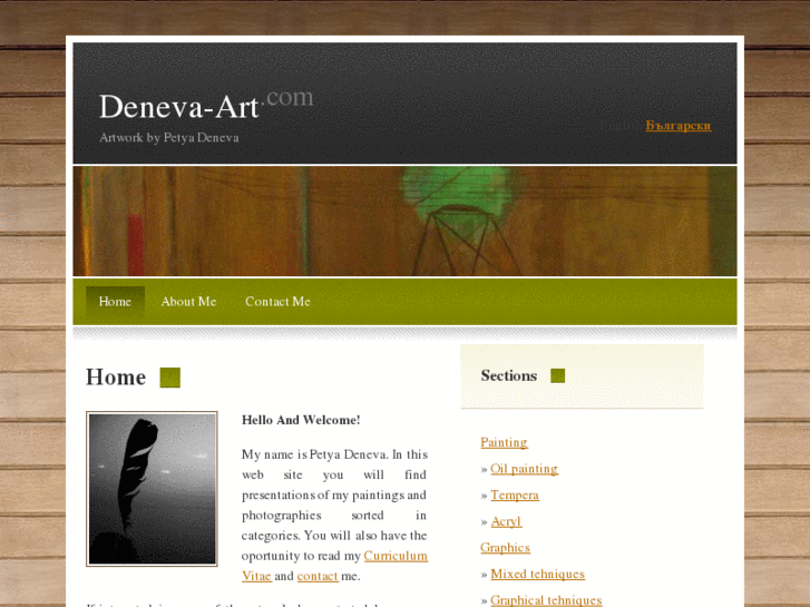 www.deneva-art.com