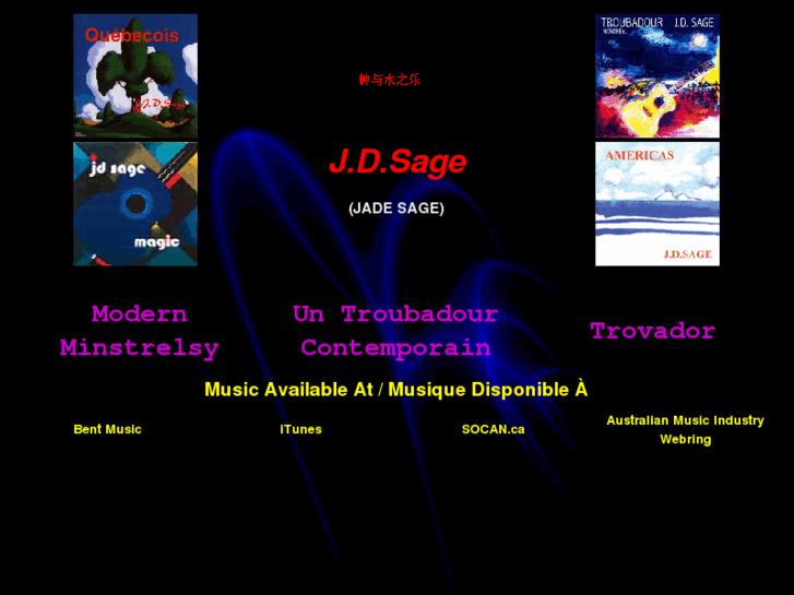 www.jdsage.com