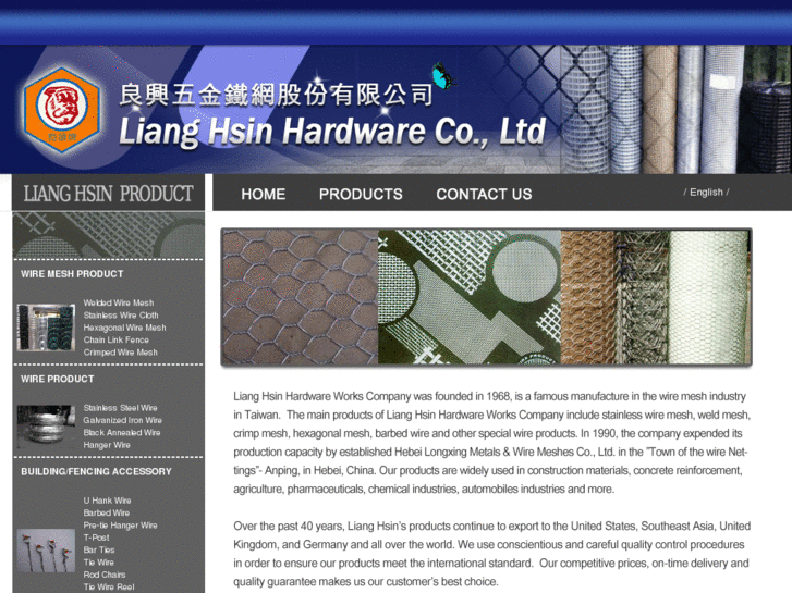 www.lianghsin-hardware.com