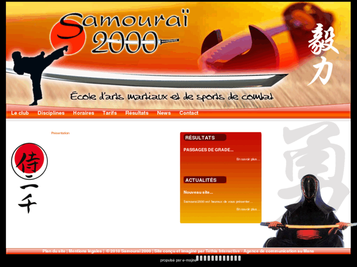 www.samourai2000.com