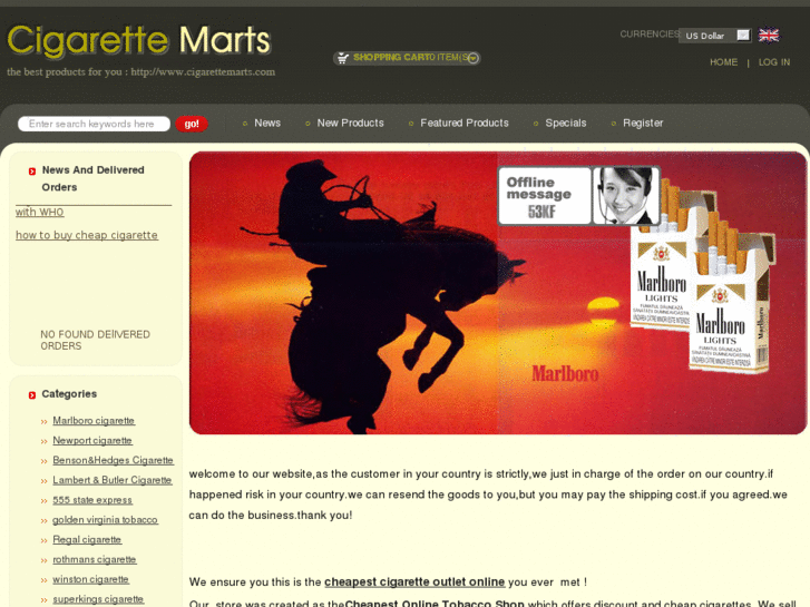 www.cigarettemarts.com