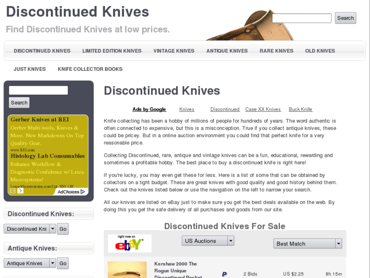 www.discontinuedknives.com