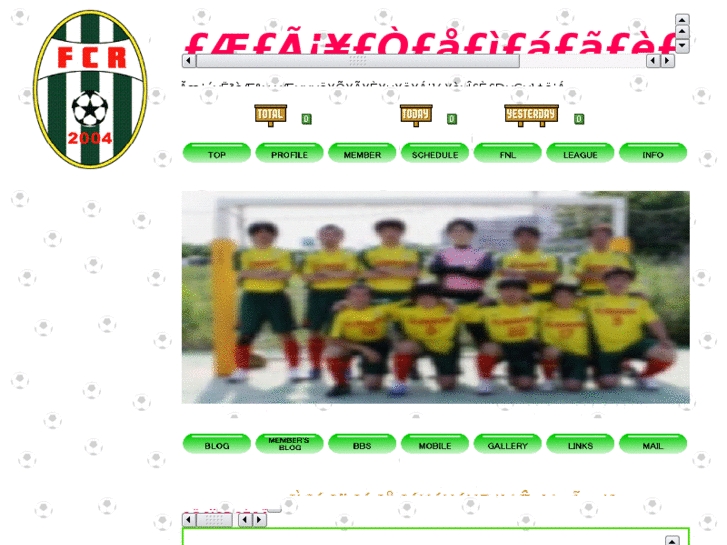 www.fc-relache.net