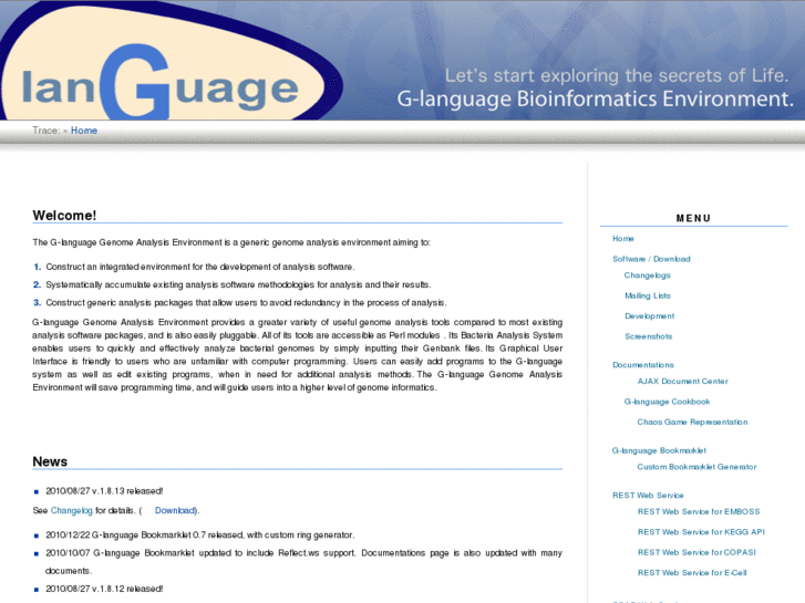 www.g-language.org