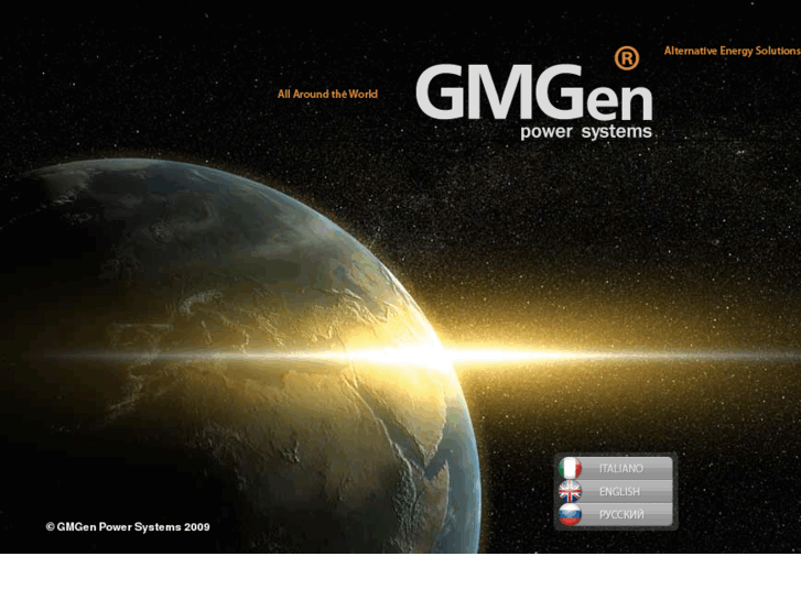 www.gm-gen.com