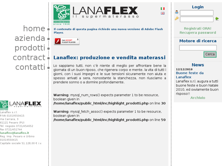 www.lanaflex.it