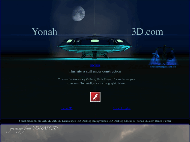 www.yonah3d.com