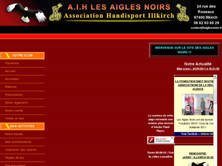 www.aiglesnoirs.fr