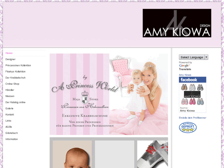 www.amy-kiowa.com