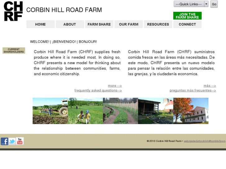 www.corbinhillroadfarm.com