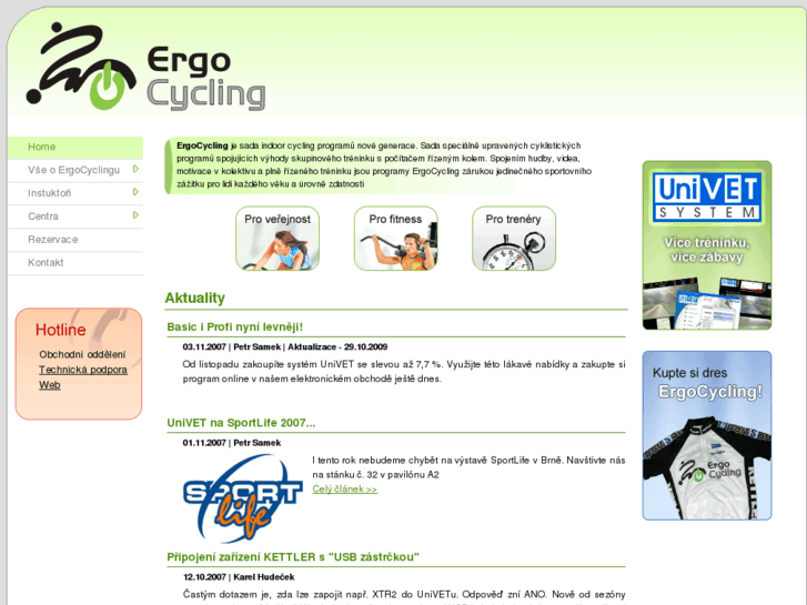 www.ergocycling.com