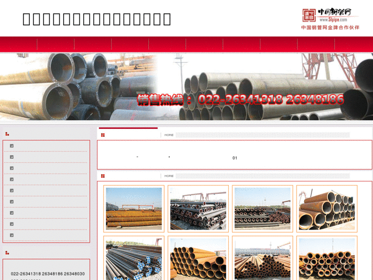 www.jmglg.cn