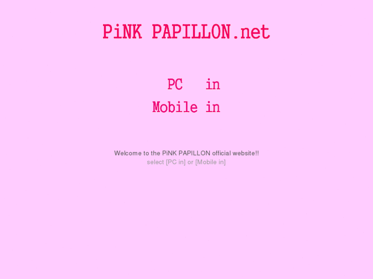 www.pinkpapillon.net