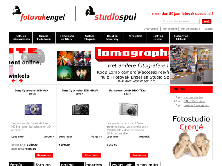 www.studiospui.com