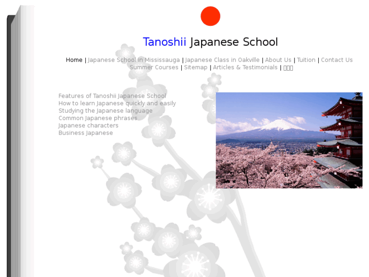 www.tanoshiijapaneseschool.com