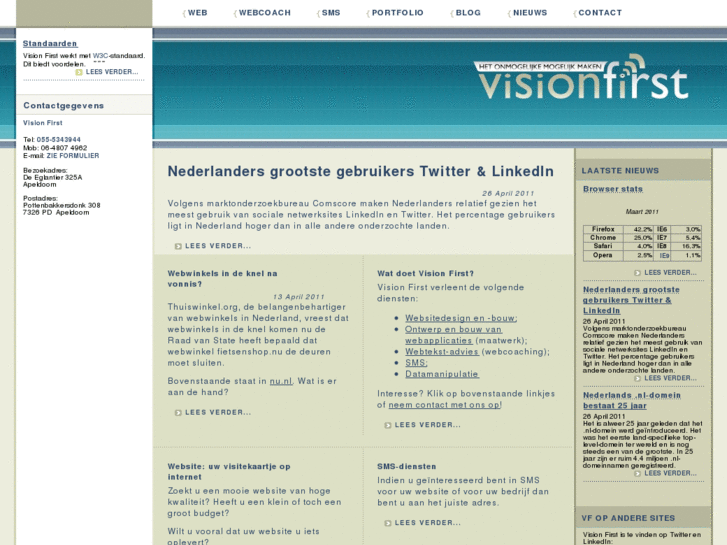 www.visionfirst.nl