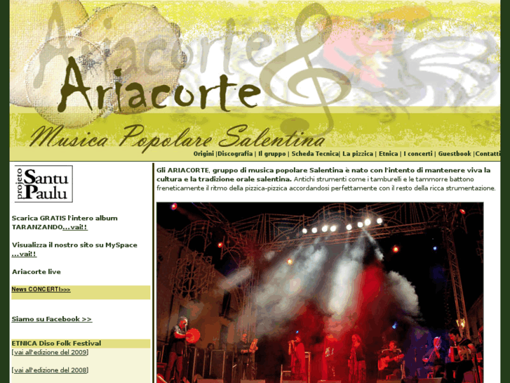 www.ariacorte.it