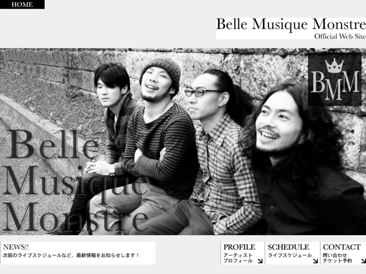 www.belle-musique-monstre.com