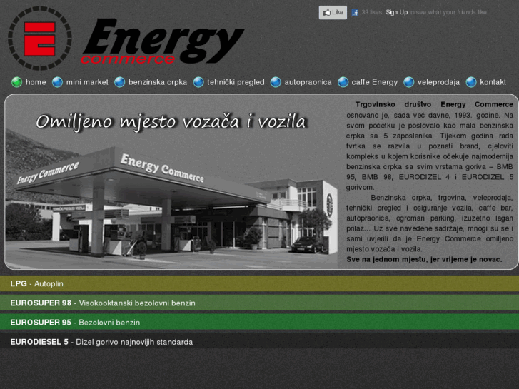 www.energy-commerce.com